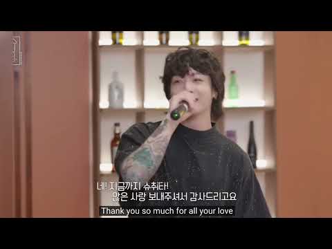 The Road to Me[ Sung Si-kyung] cover by Jungkook | LYRICS HAN/ROM/ENG