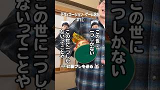 この世に１つの誕プレ👓🐰