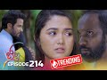 Jaanu Episode 214 2023 12 19 ITN