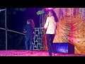 Punei Janha Dance By Dancer Devi Dancer Smruti Puneijanha Odiasong Rajaspecial