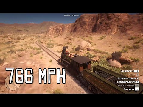 RDR2 - What would your 766 mph train ride look like all over the map New Austin