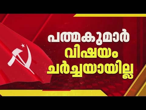 reporter live show screenshot 