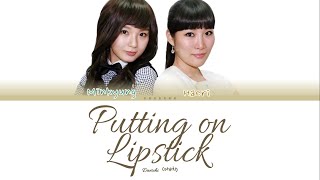 Download lagu Davichi - Putting on Lipstick (립스틱 짙게 바르고) | Color Coded Lyrics (Eng/Rom/Han/가사) mp3