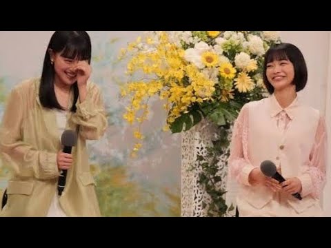 ✨見上愛&上坂樹里「私たち似てるよね」💫朝ドラ『風、薫る』W主演の共通点が話題!🌸