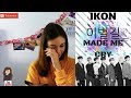 iKON - '이별길(GOODBYE ROAD)' M/V // LATINA REACTS iKON - '이별길(GOODBYE ROAD)' M/V // LATINA REACTS