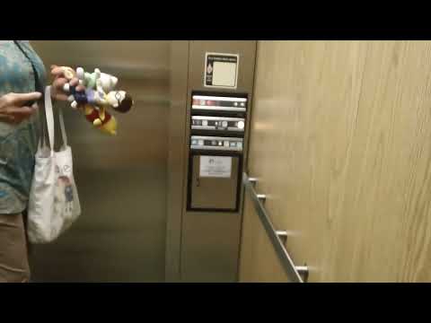 Dover Impulse Hydraullic Elevators At Raleigh Medical Center, Raleigh NC