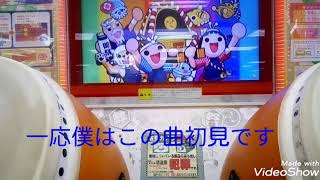 コッコさんとコラボ！【ヒバナ】初音ミク