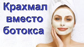 Ссылка