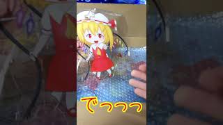 く　そ　で　か　ア　ク　リ　ル　ス　タ　ン　ド