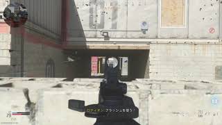 【CODMW】長距離戦で俺に全敗した輩