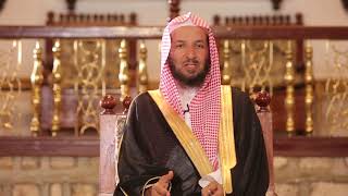 برنامج (مع المصطفى ) لمعالي الشيخ أ.د. سعد بن ناصر الشثري|الحلقة (10) حديث (أُعطيت خمسا) image