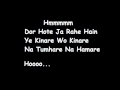 Paniyon Main Song Lyrics Wmv