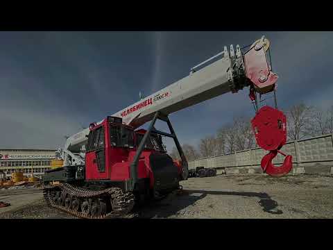 КС-5673 [11]