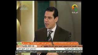 { ولو أنهم أقاموا التوراة والإنجيل } { وأن لو استقاموا على الطريقة } image