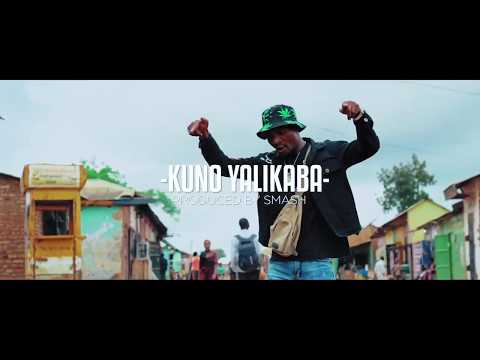 Samol classic_kuno yalikaba