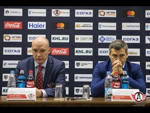 Автомобилист - ЦСКА: Пресс-конференция, 16.09.2016 