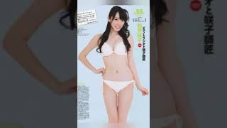 松井咲子ちゃん。