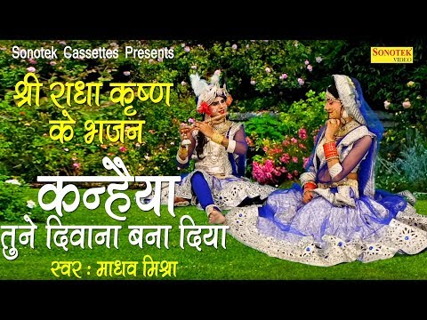 YouTube Fallback Thumbnail