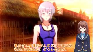 （ゆっくり実況）ときめく高校生活始めました　#8－2