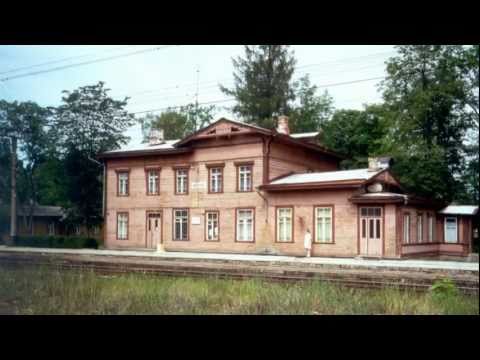 Sulle Kes Sa Kaugel - Maarja-liis Illus (Legendas em Português)