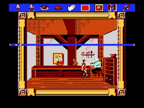 King's Quest V : Absence Makes the Heart Go Yonder! Amiga