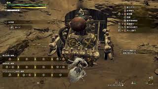 ワイルズ 片手剣おすすめ操作