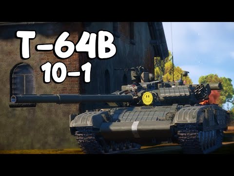 T-64B. 10-1.