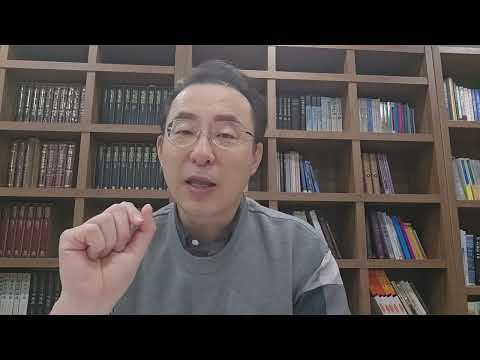 12월 30일 월요일 매일성경 가이드 입니다.