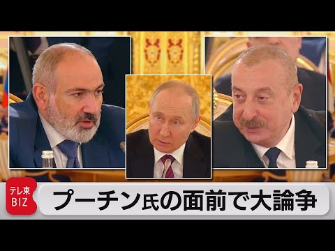 それなしでも可能:ウラジーミル・プーチンはスマートフォンを持っていない