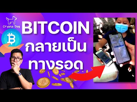 Ir krājumu tirgotāja krājums labākie forex brokeri mt4 bitcoin ieguldījumi darbojas