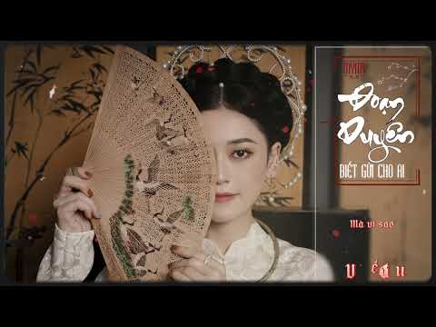 Thể hiện bởi Mỹ Mỹ