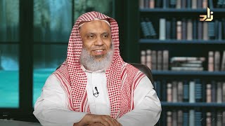 مفاتيح الكتابة - زاد الفؤاد، قناة زاد الفضائية - برنامج الخزانة