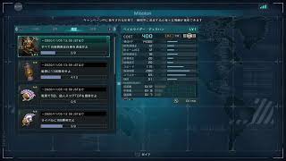 デュラハンがほしいから