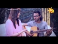 Enakal Balan Senanayaka Weraliyadda Www Hirutv Lk