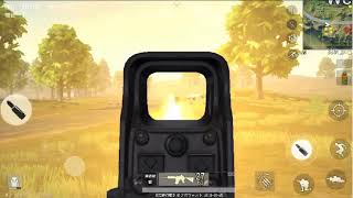 【荒野行動 Knives out】ヘタレ下手くそおじさんが荒野行動を実況できないプレイ５