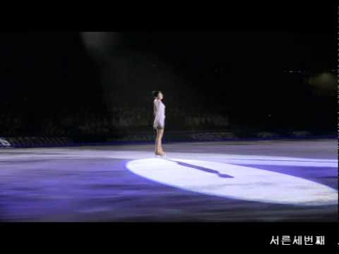 Yuna Kim thais montage