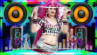 Download lagu Dj Remix Song 🥀♥️/ Dj | Hard Bass ❤️🔥 | Remix | Hindi Song 🥀| | Dj Remix Song 2023 mp3 Download lagu Dj Remix Song 🥀♥️/ Dj | Hard Bass ❤️🔥 | Remix | Hindi Song 🥀| | Dj Remix Song 2023 mp3