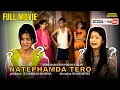 NATEPHAMDA TERO Manipuri FULL MOVIE Sadananda Kamala Sonia Romi Meitei Comedy Drama Film