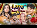 Love Marriage 5 The Mridul Pragati Nitin