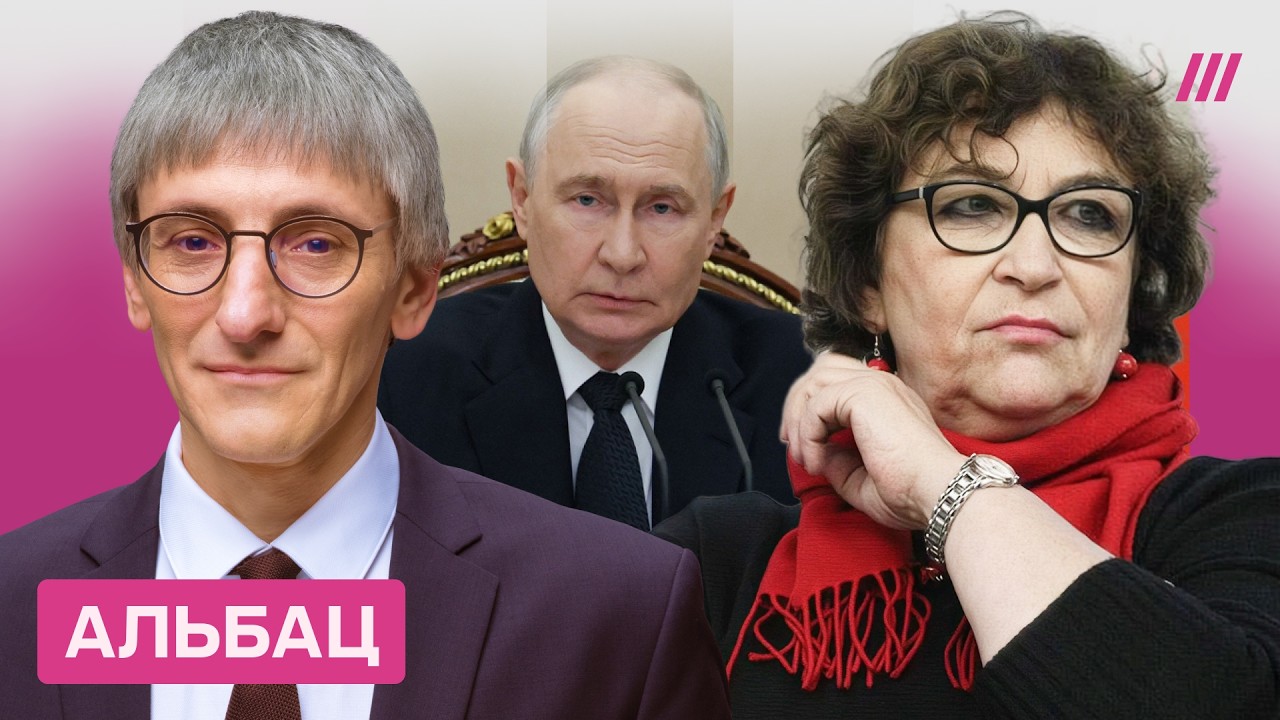«Путин никому уже не верит»: как силовики получили влияние в Кремле и каким б