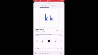 チャットで雑談