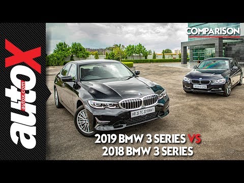 2019 BMW 3 Series vs 2018 BMW 3 Series | Comparison | autoX