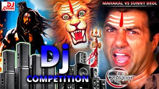 Download lagu Sunny Deol Vs Mahakal | Sunny Deol Dialogue Dj Song - Mahakal Dj Sunny Deol dialogue | mahakal dj mp3