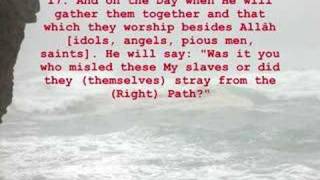 Download lagu BoKhatir--Surat Al-Furqan (Verses 1-34) mp3