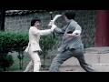 1978 Enter The Game Of Death Kung Fu Finghting Film