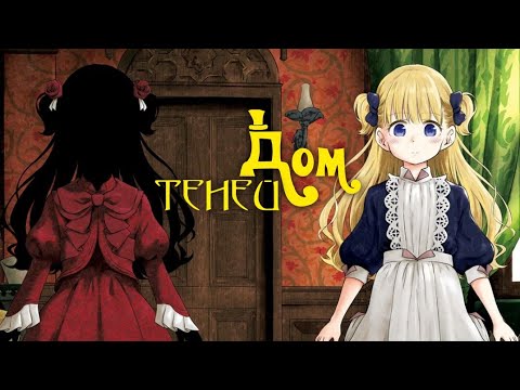 PV1 (AniT & AniRise) Озвучка