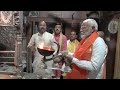 PM Modi Performs Darshan And Pooja At Kaal Bhairav Temple In Varanasi - Video