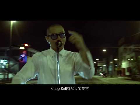 【MV】Midside downtown feat. Blow-T - ¥uK-B  prod. R2B2