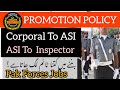 ASF Promotion Policy Corporal To ASI ASI To Inspector Pak Forces Jobs