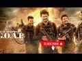 Sorgame Endralum Song Remix Goat Vijay Yuvan GoatMovie